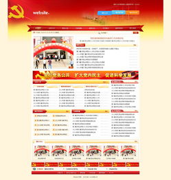 工業(yè)互聯(lián)網(wǎng)數(shù)據(jù)服務(wù) 2011年開啟的新紀元